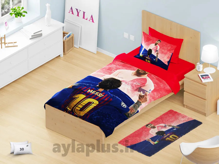 روتختی لیونل مسی Lionel Messi's bedspread